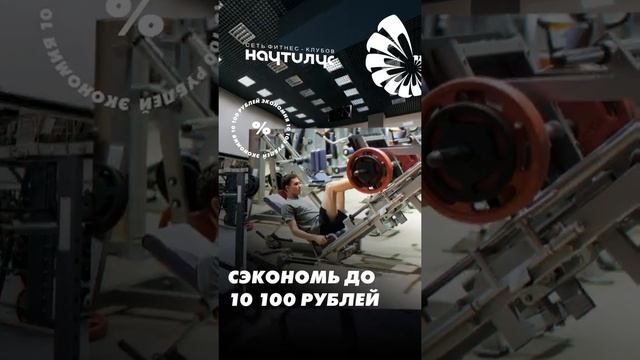 Motion-дизайн реклама в Instagram смотреть онлайн