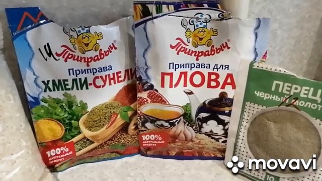 Приготовление плова.Готовим с Борисом.