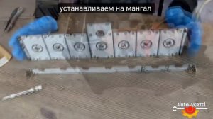 Вертел для шампуров на мангал-Автоматический