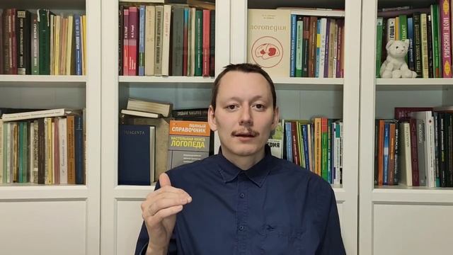 Как восстановить чистую и правильную речь: советы логопеда