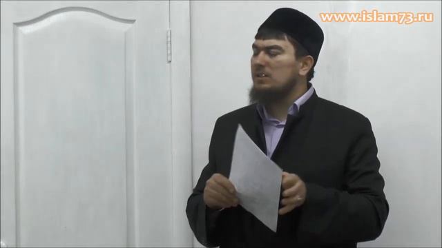 Мухаммад хазрат Байбиков   Напоминание о смерти пятничная проповедь   17 12 13