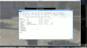 Что делать если Mafia 2 не запускается проблемы с PhysX SDK