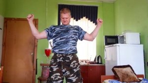 Волевая гимнастика.