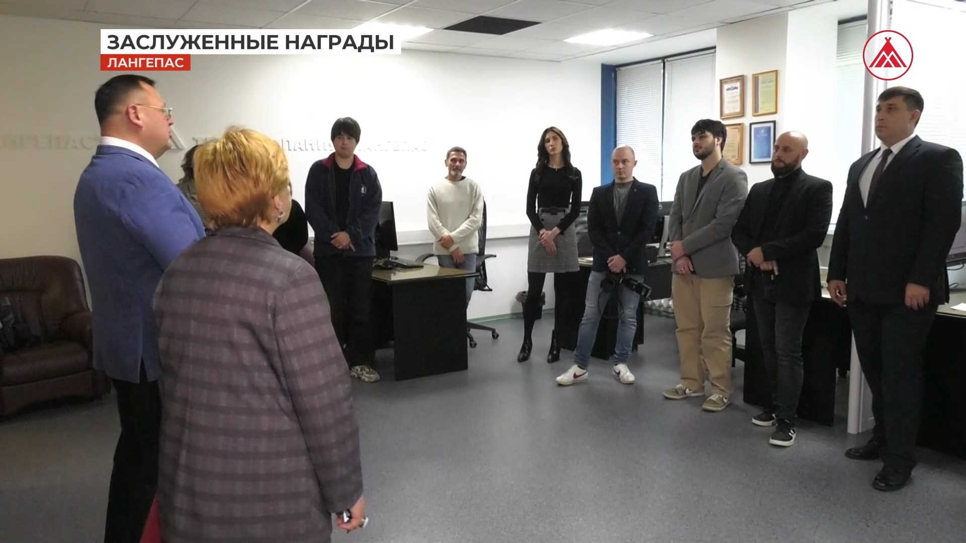 Награды сотрудникам медиахолдинга