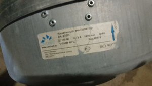 Вывел все стены до перемычки