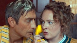 Встретимся вчера - Трейлер (2024)