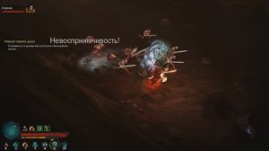 [Видеообзор] Diablo III - Лучшая игра для Nintendo Switch