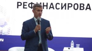 В каком банке брать кредит?