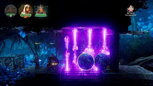 Trine 4 The Nightmare Prince Сон Рудольфа / уровень 22 / Прохождение #16 смотреть онлайн