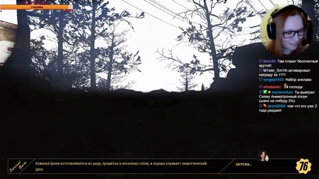 Надо очистить пустоши от скверны [Fallout 76] смотреть онлайн