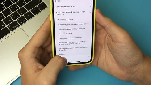 Как Поменять Возраст в TikTok? Изменить Дату Рождения в ТикТок смотреть онлайн