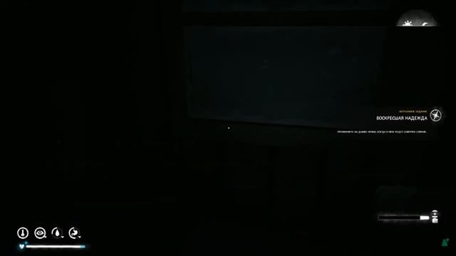 Прохождение The Long Dark #19 Воскресшая надежда смотреть онлайн