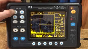 3. А1214 Эксперт. Настройка ВРЧ