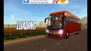 Игра автобус#1