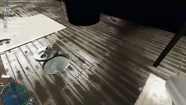 Deadliest Catch #2 Большой улов смотреть онлайн