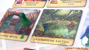 Запретный остров. Обзор настольной игры от компании Стиль Жизни.