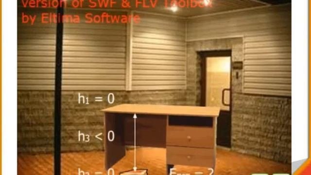 физика 7 класс энергия