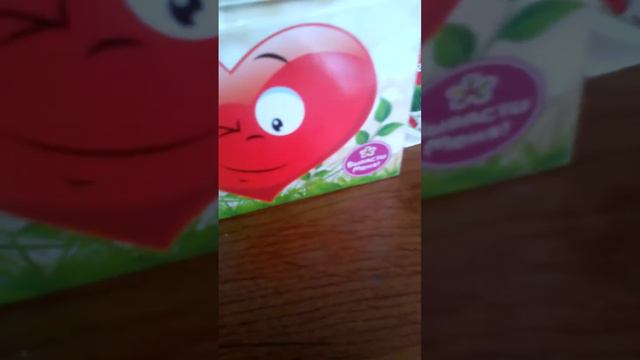 вырасти любовь смотреть онлайн