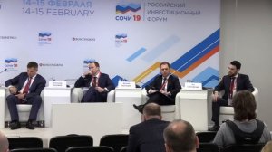 Российский инвестиционный форум 2019. Региональные облигации