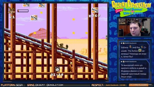 Desert Demolition | #LooneyTunes #SEGA #ПРОХОЖДЕНИЕ #ИГРА #СТРИМ 1995