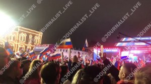 Митинг-концерт в честь присоединения к России новых регионов на Красной площади