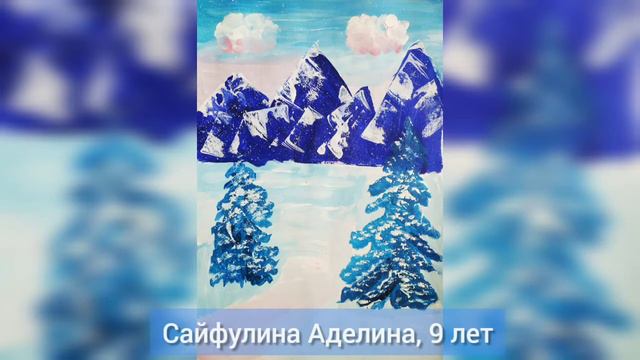 Виртуальная выставка "Под тихим пологом зимы" смотреть онлайн