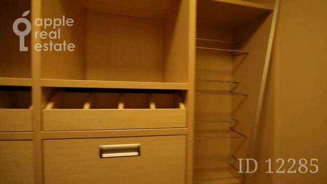 Аренда просторного таунхауса с видом на парк и озеро смотреть онлайн