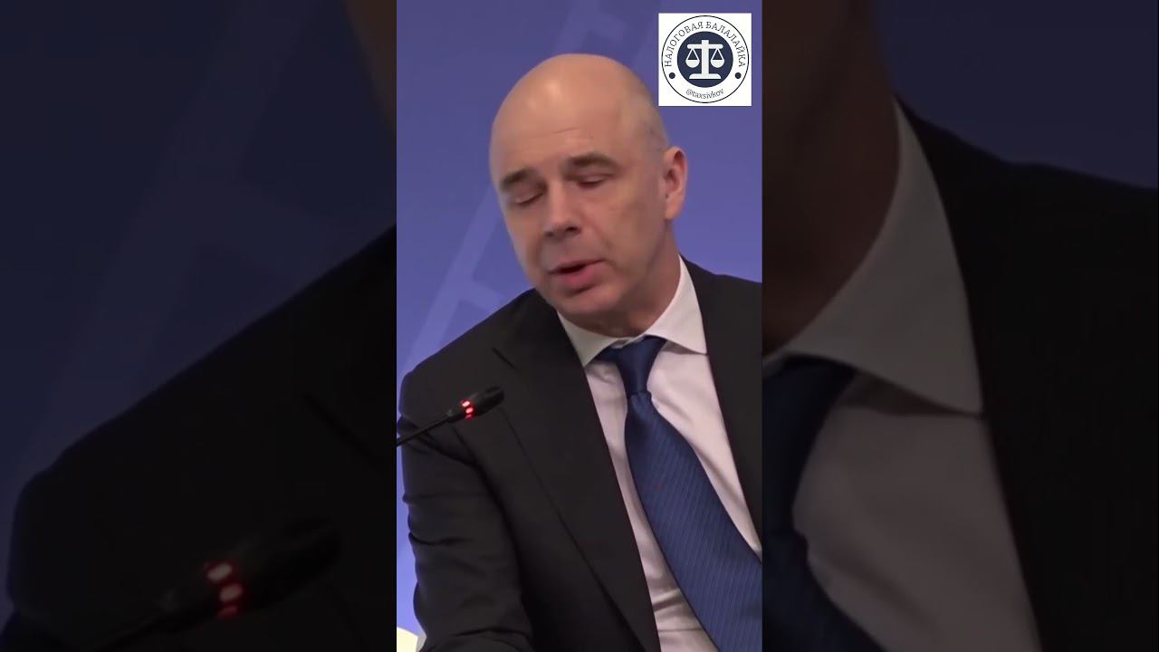 Планирование налогового управления  важность обсуждения и предсказуемости