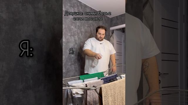 НЕБЛАГОДАРИТЕ ЗА ЛАЙФХАК😂