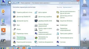Как открыть скрытые файлы на флешке