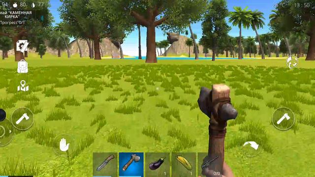 ВЫЖИВАНИЕ НА ОСТРОВЕ(прохождение игры)
4 часть смотреть онлайн