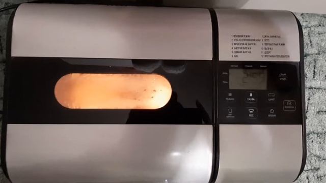 Печь BORK x500 смотреть онлайн