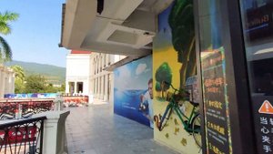 Санья. о. Хайнань. Ялонг Бей и его окрестности. Ноябрь 2019