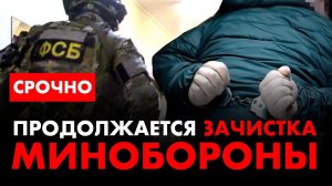 Песня Эдуарда Хиля про генералов зазвучала по новому