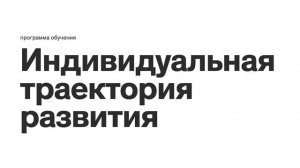 Малый бизнес Москвы — комплексная помощь на любых этапах ведения бизнеса