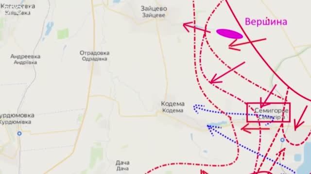 ⚡️Последние Новости и Сводки с Фронтов Спецоперации! 25 августа!⚡️