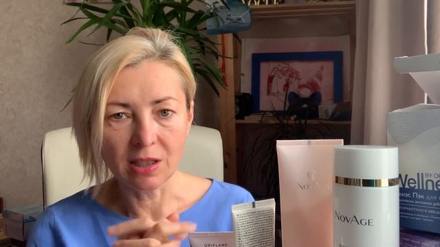 Все этапы ухода за лицом. Коротко. смотреть онлайн