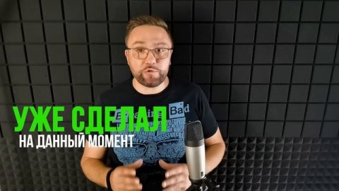 Как понять Present Perfect? #SmartAlex100%English, #АнглийскийЯзык, #PresentPerfect, #Английский