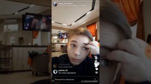 Данил Плужников эфир instagram 02.02.2018