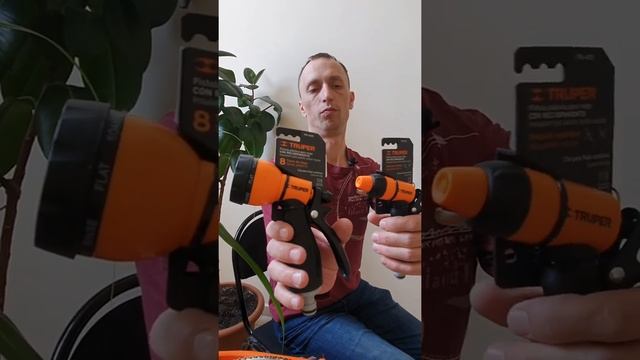 Все для полива TRUPER смотреть онлайн