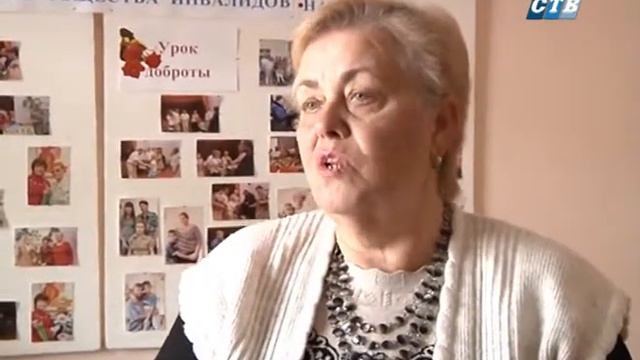 Общество «Надежда» получило подарки ко дню рождения смотреть онлайн