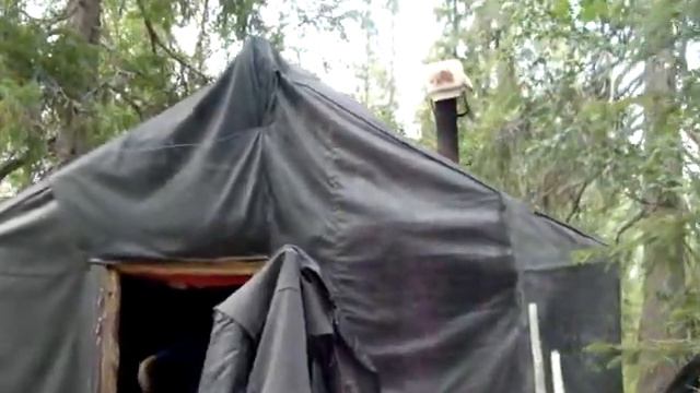 стратегический объект