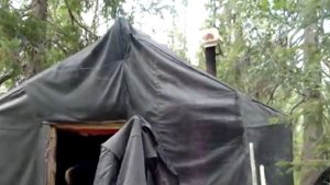 стратегический объект