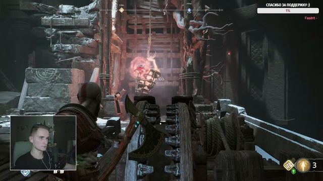 ВПЕРВЫЕ ИГРАЮ В GOD OF WAR 4 НА ПК | Прохождение God Of War 4 на Русском Языке | Стрим №5