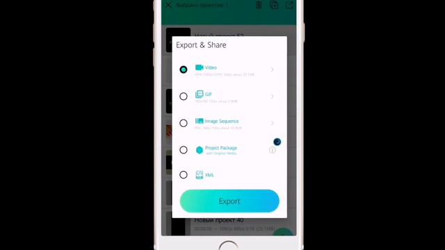 :)КАК СДЕЛАТЬ QR):❤КОДЫ🧡В💛ПРИЛОЖЕНИЕ💚ALIGHT💙MOTION💜
