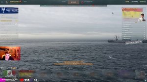 ЭСМИНЕЦ ALVARO DE BAZAN VS ATTILIO REGOLO! ЧТО ОКАЖЕТСЯ СИЛЬНЕЕ? WORLD OF WARSHIPS