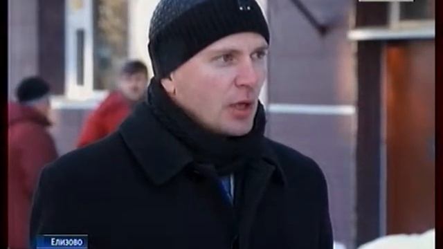 TV Первый170120 2125 смотреть онлайн