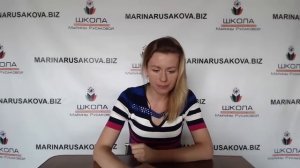 Уроки английского для детей. Учим английский по песням с малышами вместе с Мариной Русаковой