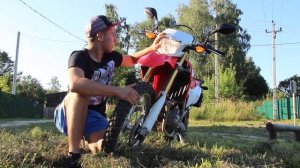 Правдивый обзор на Honda CRF250L