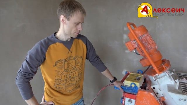 Pro мастера: Александр БАЗИС. Какой должна быть механизированная штукатурка стен
